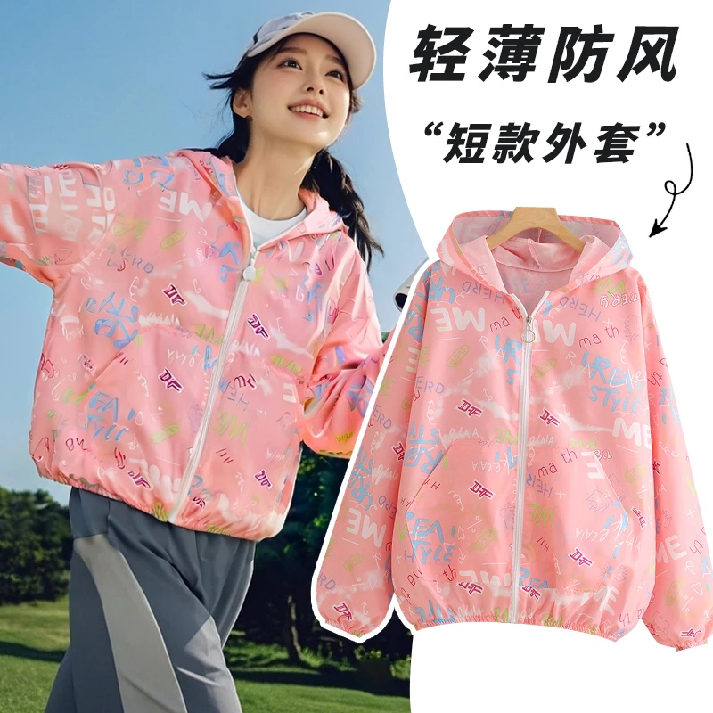 新款春秋薄款大褂防污罩衣上班围裙厨房家用外套成人餐饮工作服女