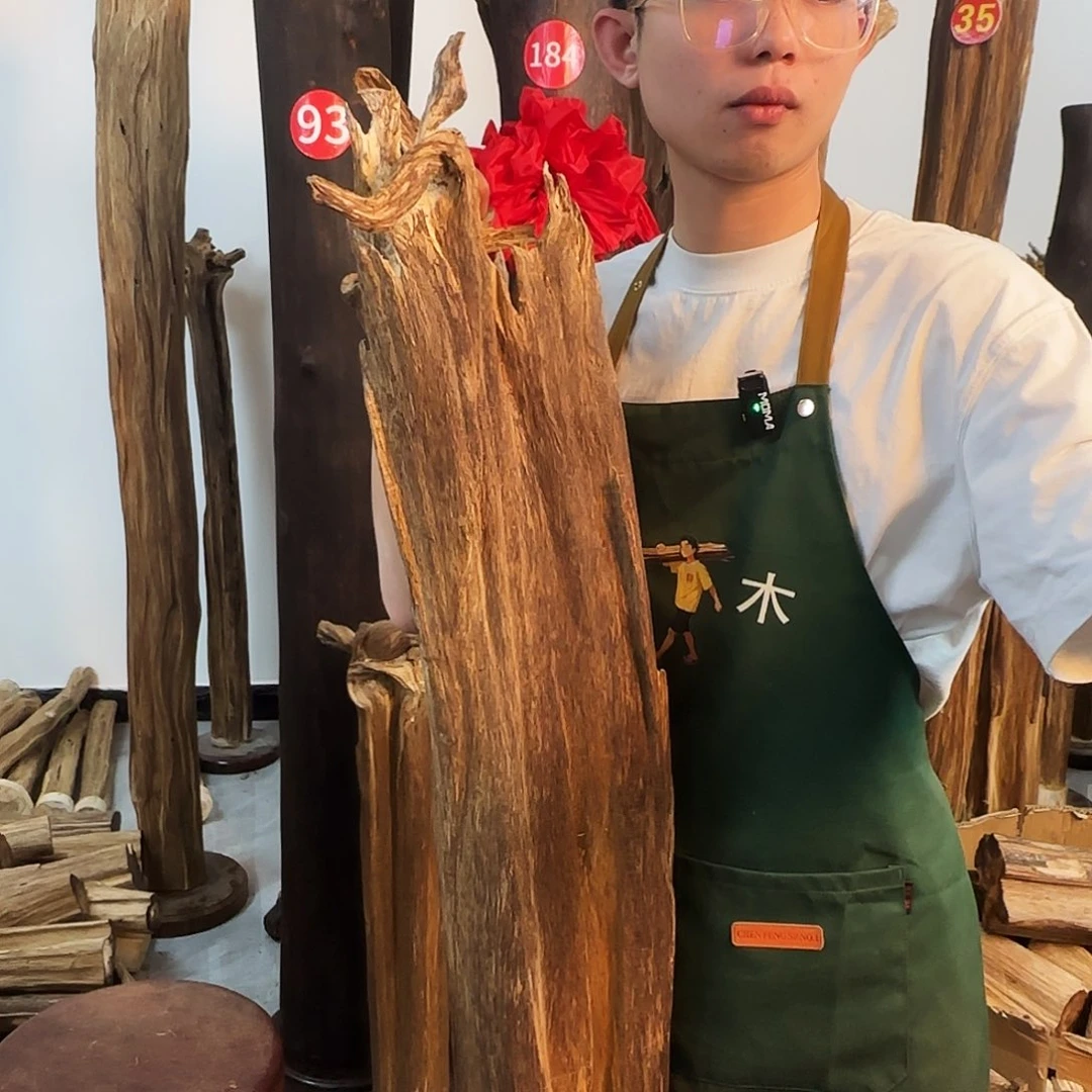 沉香摆件天然沉香原木摆件➕底座