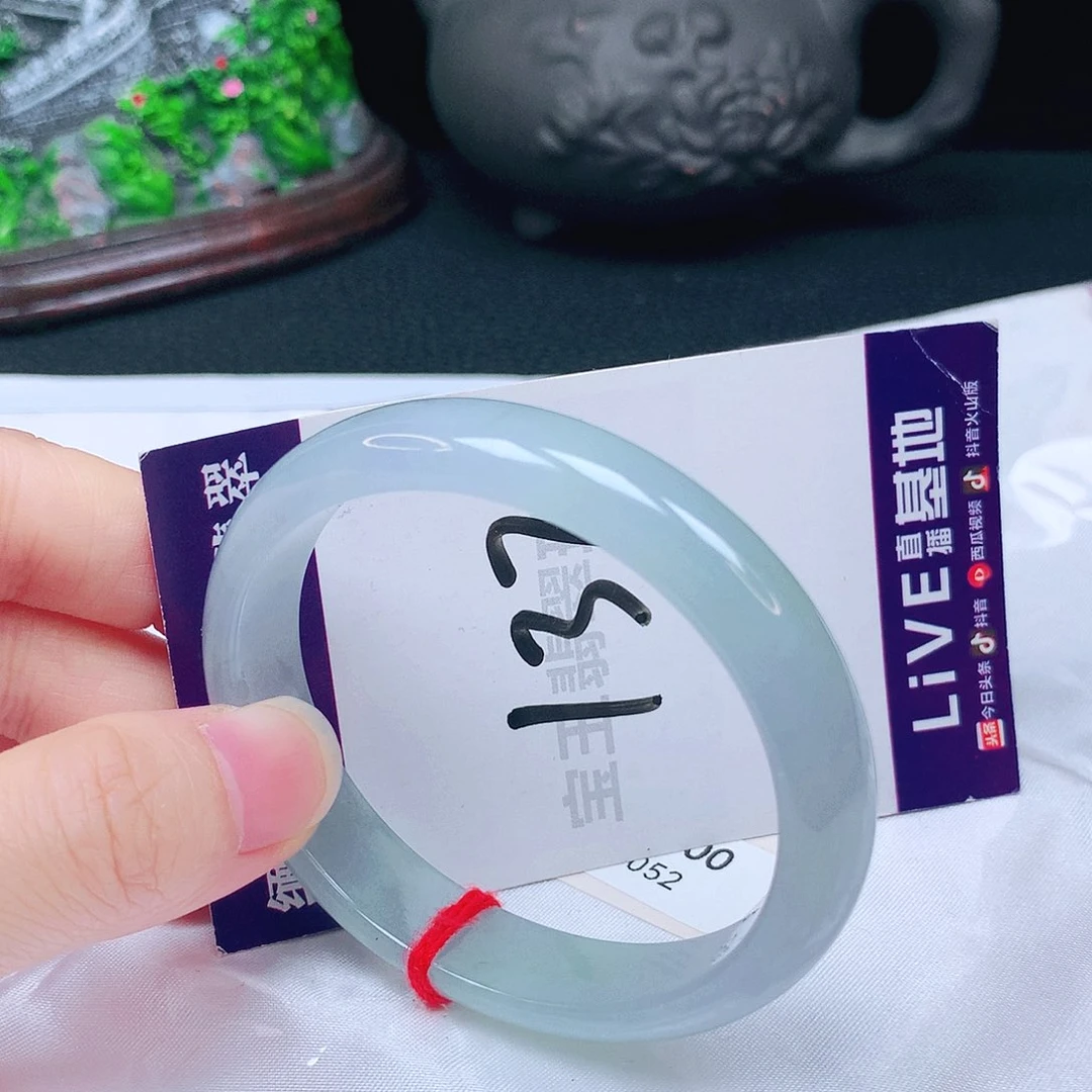 未镶嵌手镯翡翠55圈口