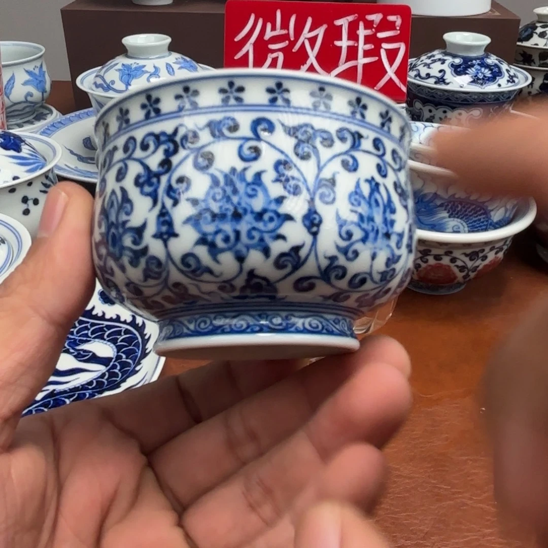 l***r陶摆件微瑕缠枝莲炉式杯景德镇发货