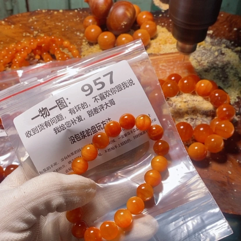 【闪购商品】松木（琥珀木）手串/手链