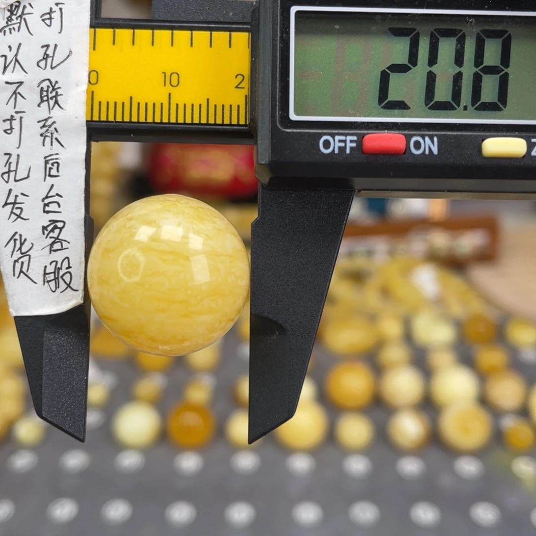 蜜蜡未镶嵌裸石50
