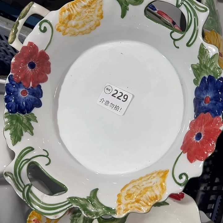 1个9英寸11111222222222