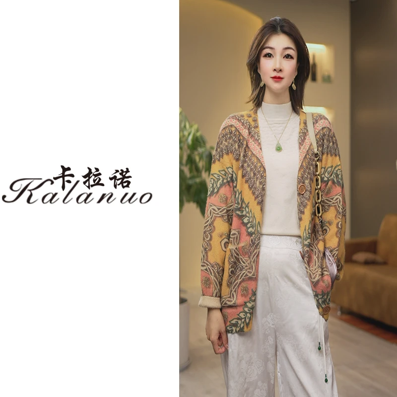【卡拉诺】2025秋冬夏威夷水晶绒印花大码开衫32231