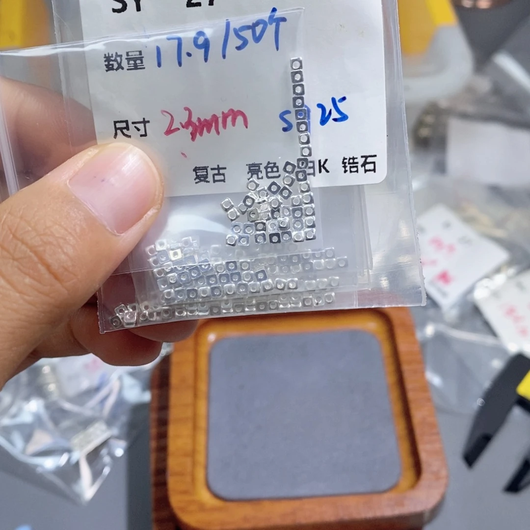 水晶珠宝半成品银S925镶嵌SY27