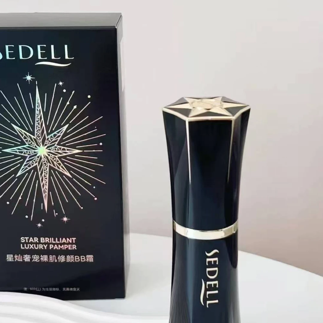 星灿奢宠裸肌清透修颜持久保湿控油璀璨遮瑕轻薄BB霜光采脱妆防水