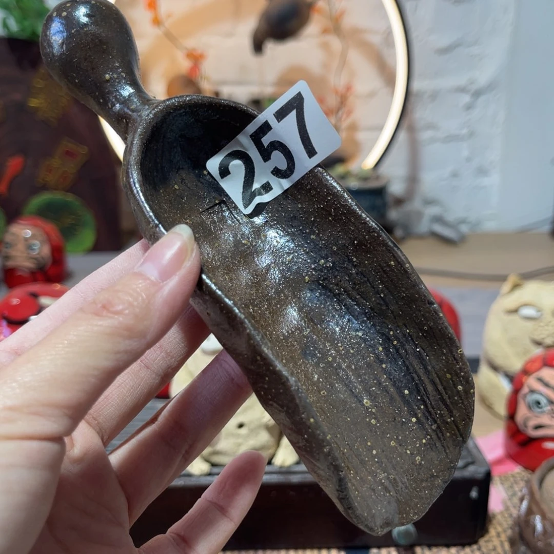 木村信弘柴烧保平