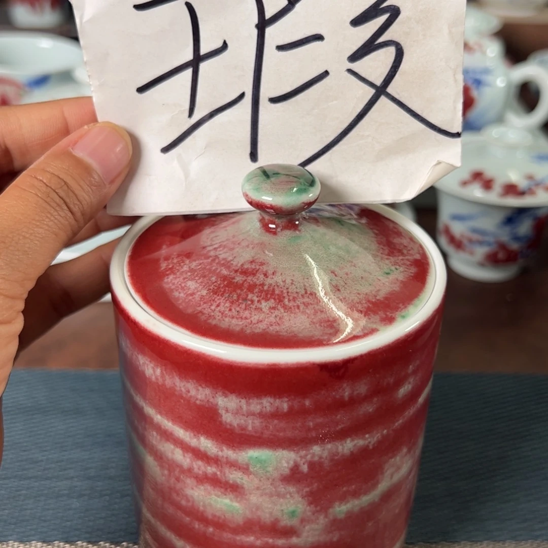 摆件景德镇瓷器釉里红