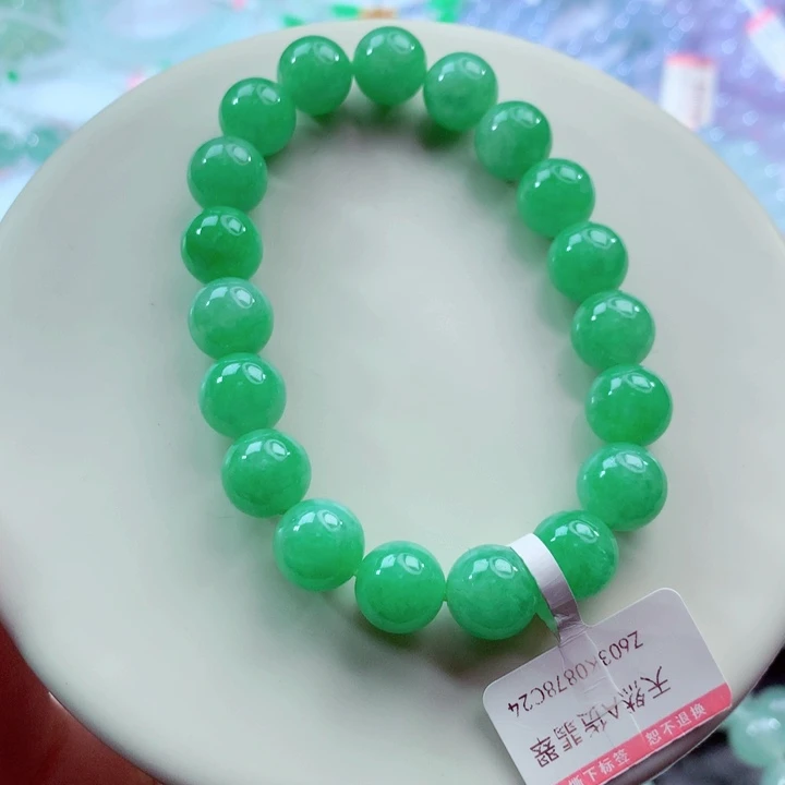 翡翠未镶嵌手链卡10
