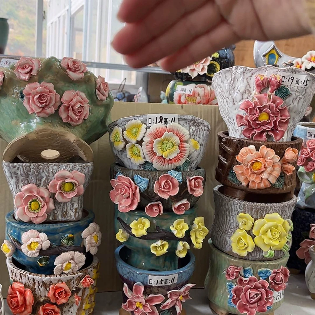 【闪购商品】红陶13110