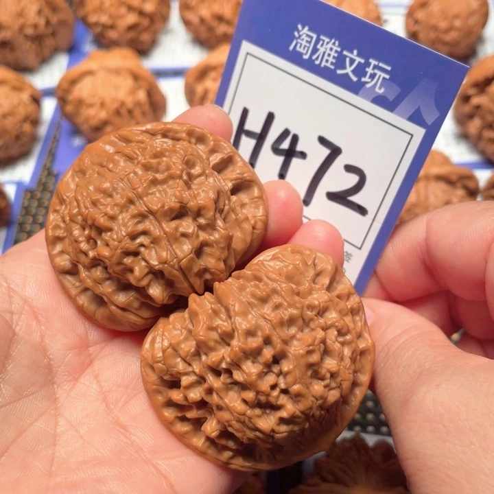 桃核吊坠H472官帽46
