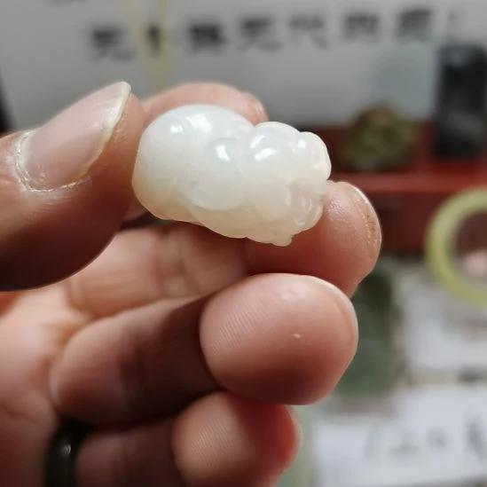 和田玉（糖玉）未镶嵌颈饰