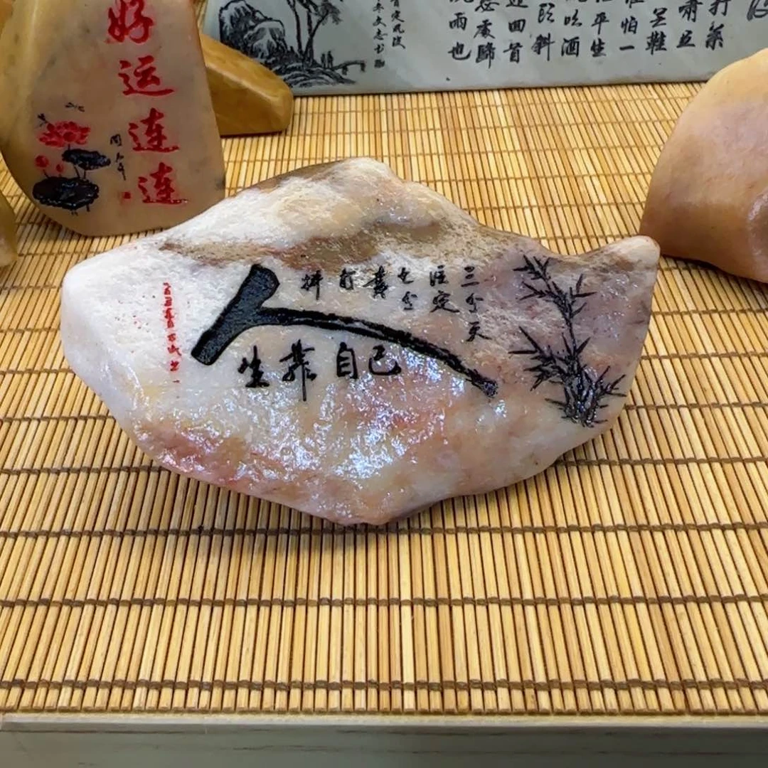 茶宠壹*人石头雕刻艺术设计