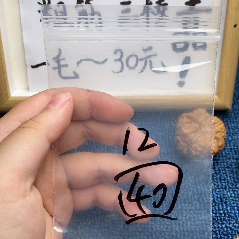 【闪购商品】哈哈哈哈哈哈哈哈哈哈哈