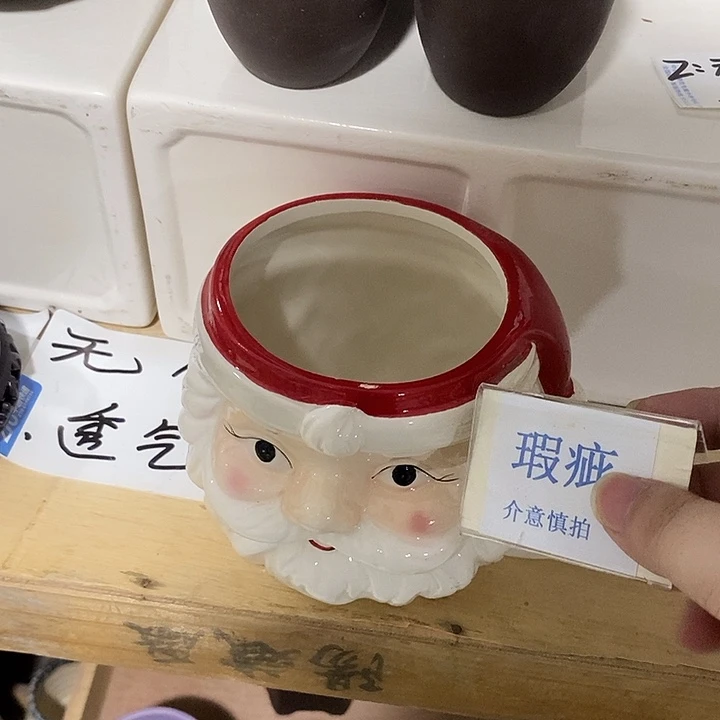 紫砂花盆多肉植物盆瑕疵有孔