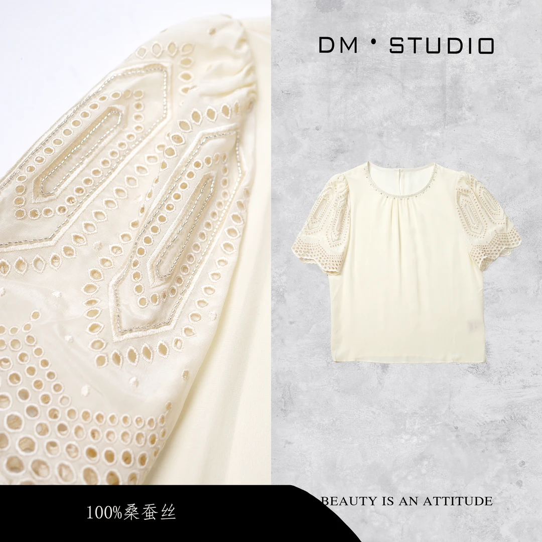 DEDM•STUDIO/夏季100%桑蚕丝小众设计圆领短袖上衣2504TX/WQX2591