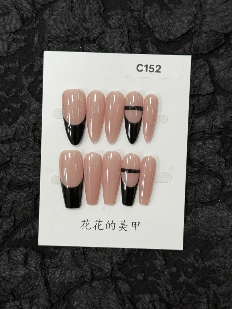 【C152】十几种甲型/自产自销/高级感高颜值不撞款小众纯手工穿戴甲
