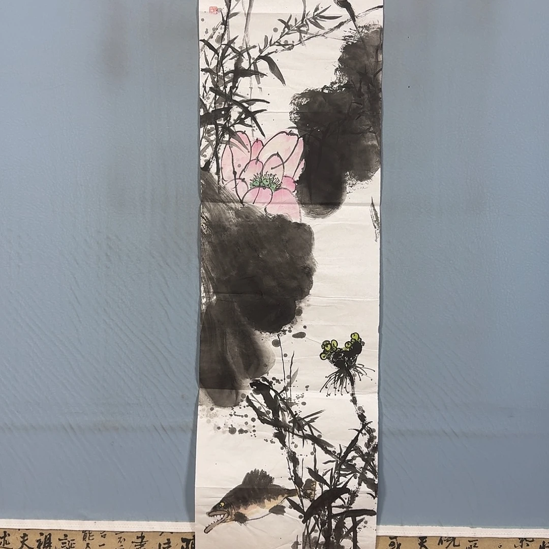 国画604 牡丹一如你的