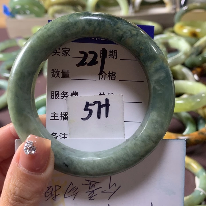 蛇纹石玉未镶嵌手镯221