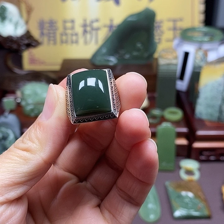 岫岩老玉（透闪石质玉）析木银S925镶嵌家****?