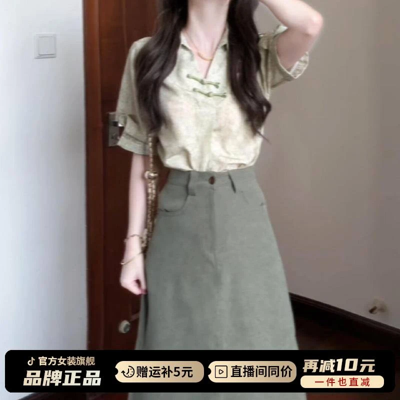 新中式漂亮冷淡系绿色连衣裙子女夏季2025新款小个子穿搭套装长裙