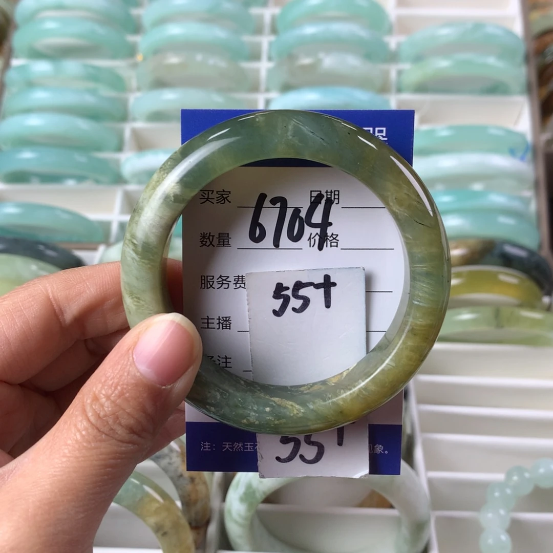 蛇纹石玉手镯未镶嵌6704