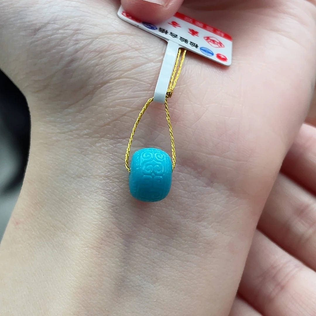 绿松石颈饰未镶嵌