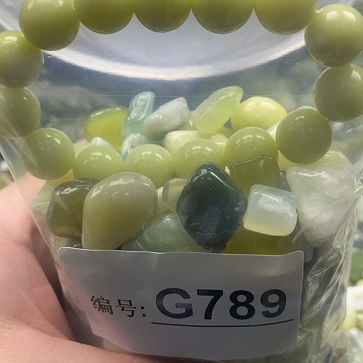 岫玉鱼缸石未镶嵌