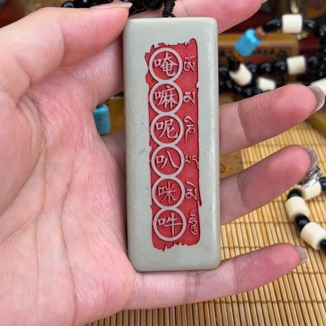 石材558889998989999999999
