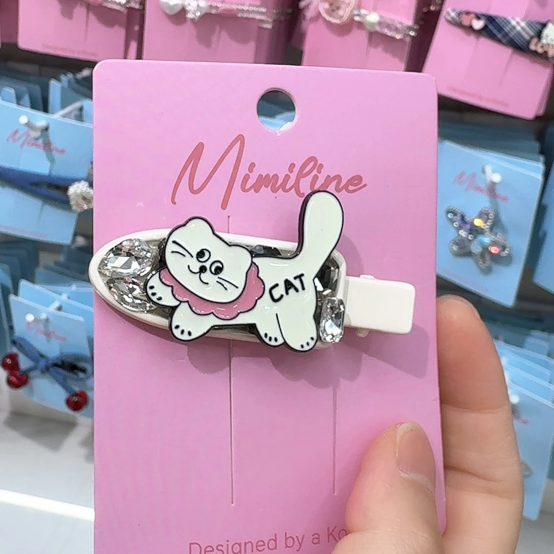 皮质铁合金白色猫无痕