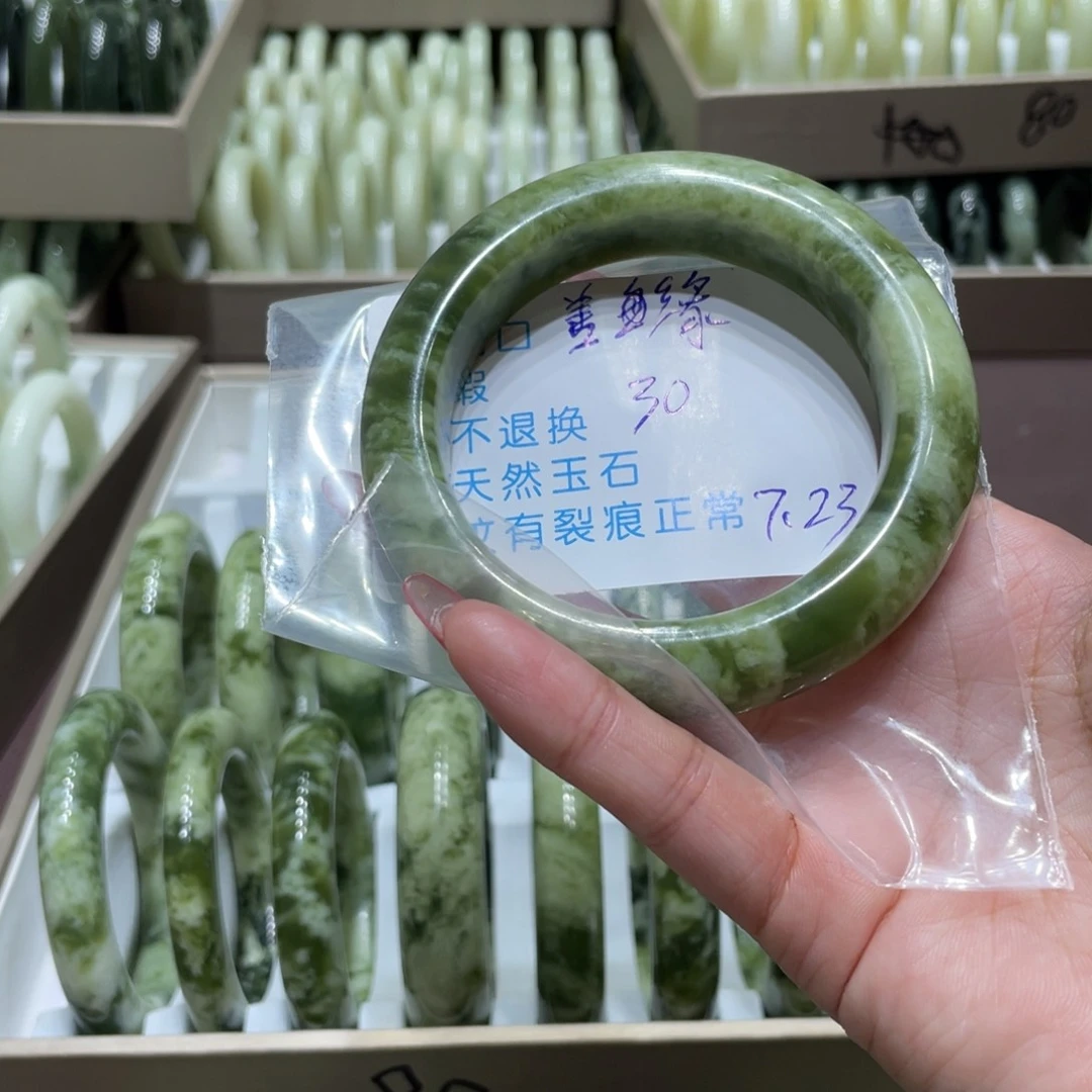善***缘蛇纹石玉未镶嵌手镯