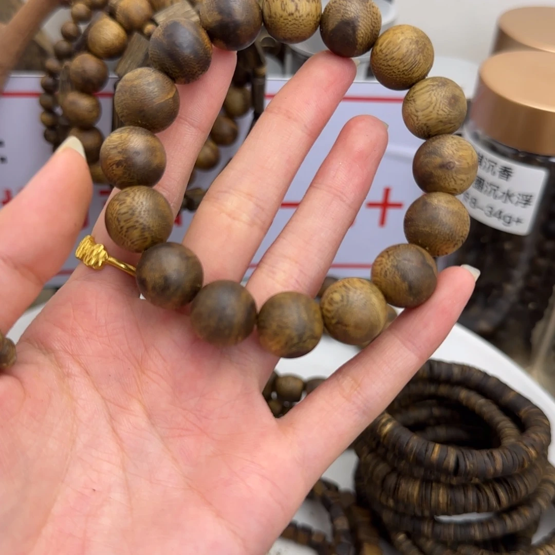 大***度沉香沉香香囊奇楠沉香卡1.4单圈