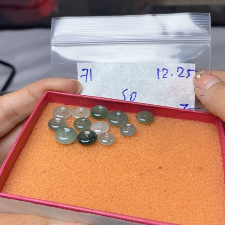 梦***馆定制翡翠未镶嵌不退