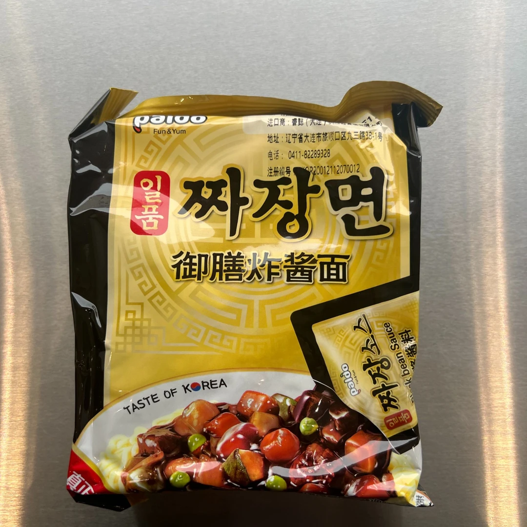 paldo 御膳炸酱面 200g/袋