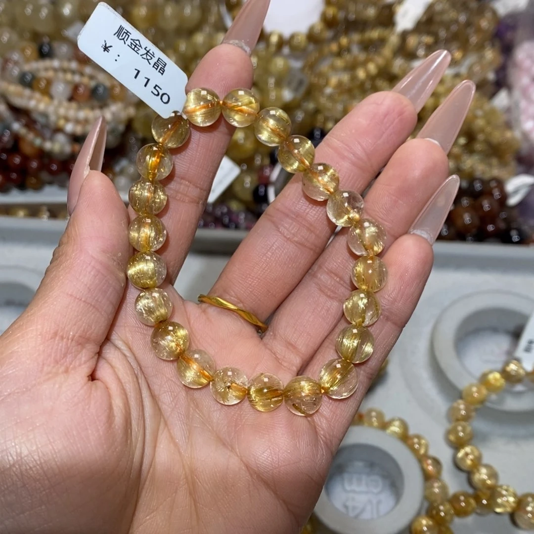 水晶手链未镶嵌财****贝手链