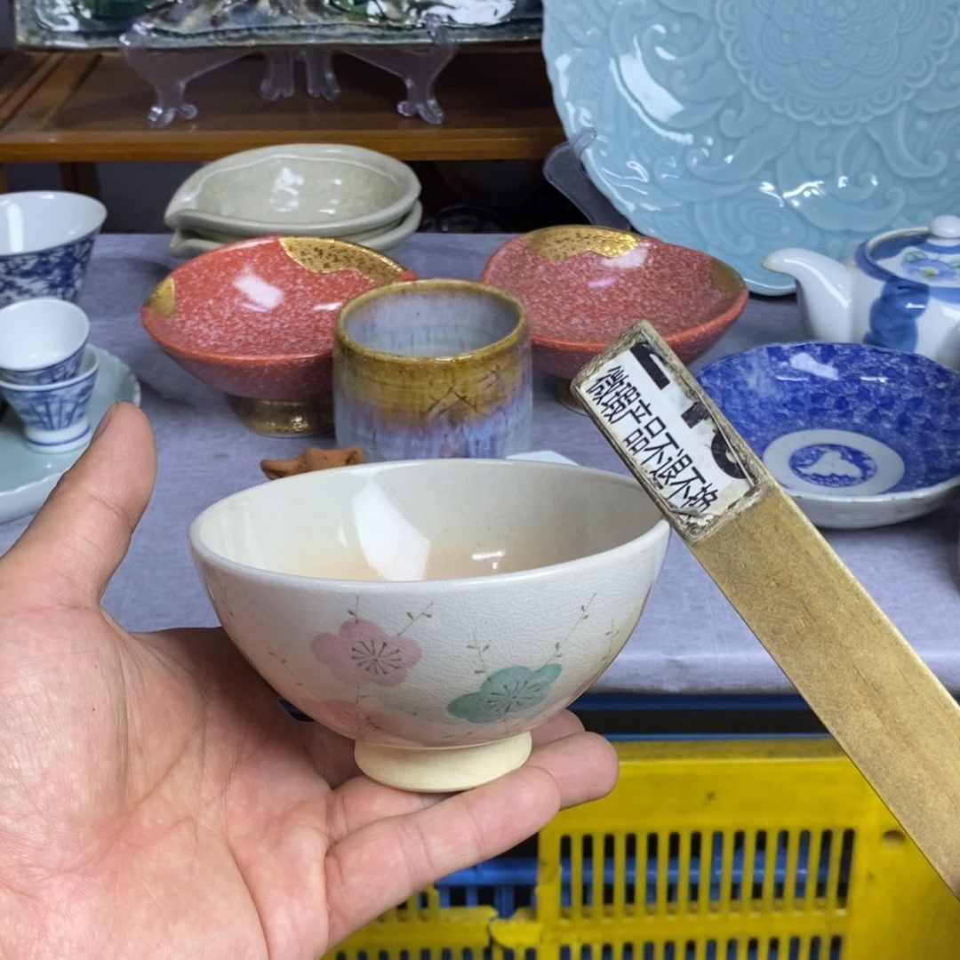 瓷片全场满28元包邮，第78