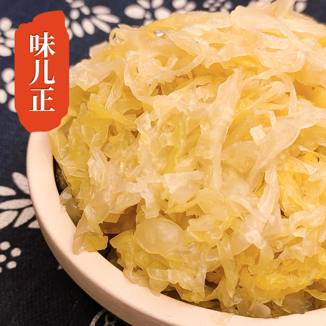 东北酸菜丝 酸脆可口