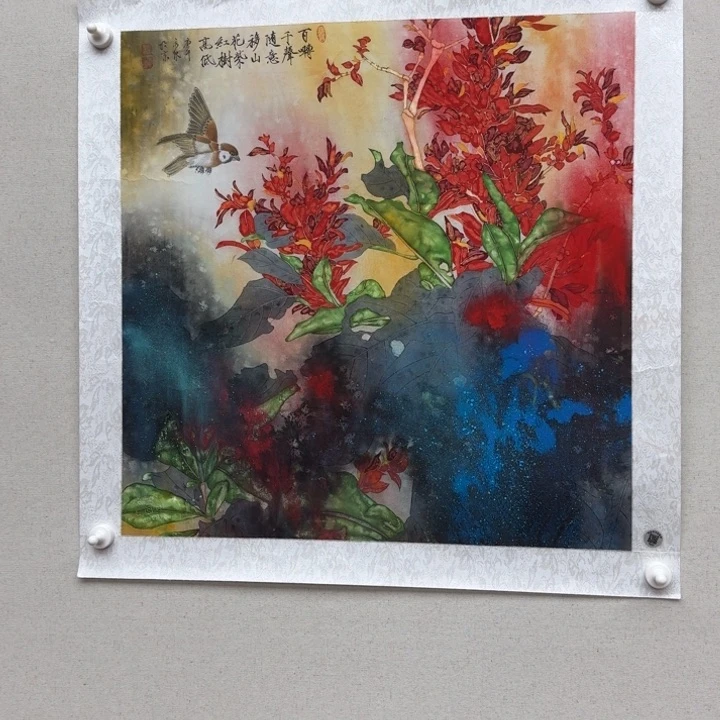 国画书画作品多次参加全国大展