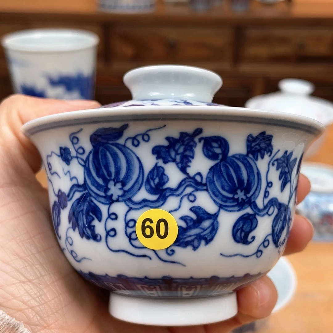 景德镇陶瓷景德镇瓷器