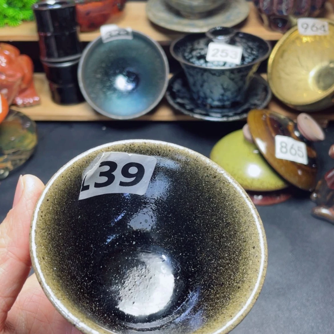 【闪购商品】茶盏39