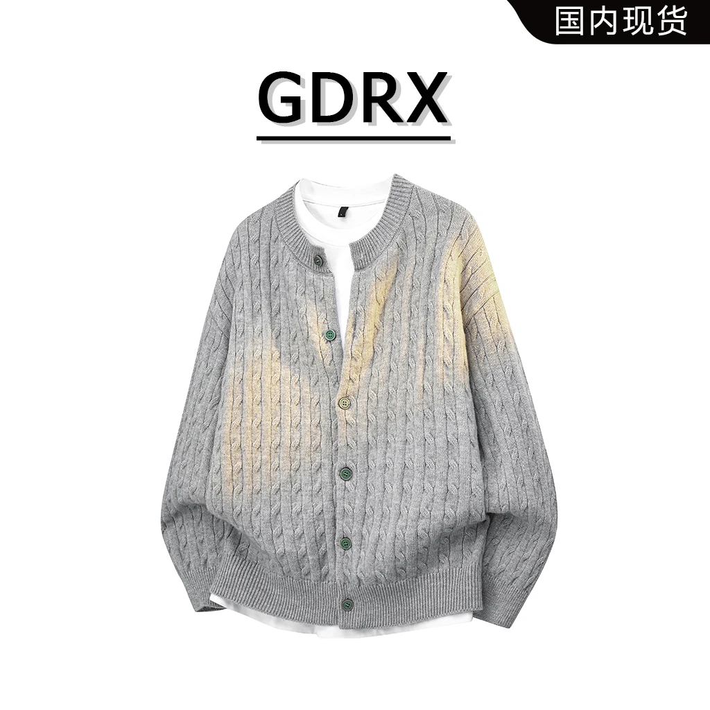 GDRX潮流ins简约开衫毛衣男士秋季新款潮流轻奢时尚宽松休闲外套