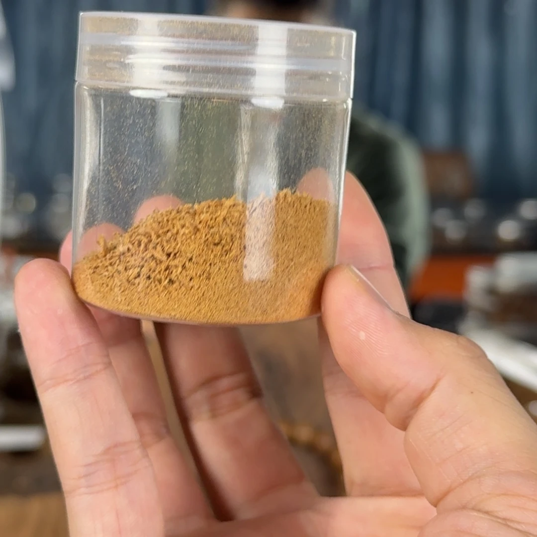 咚***主其他檀香木王系列十一号料香粉50g