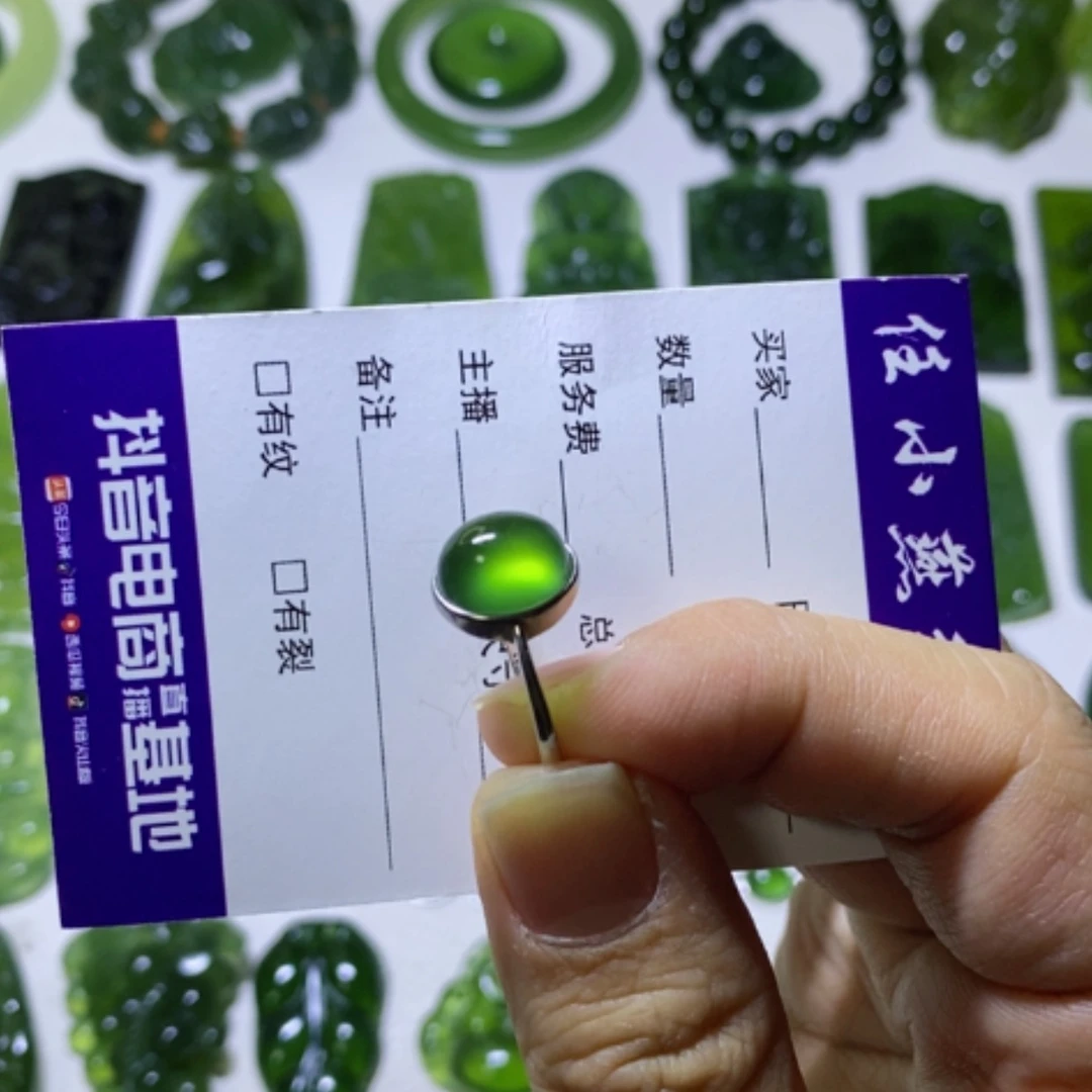 【闪购商品】银S925镶嵌蛇纹石玉戒指