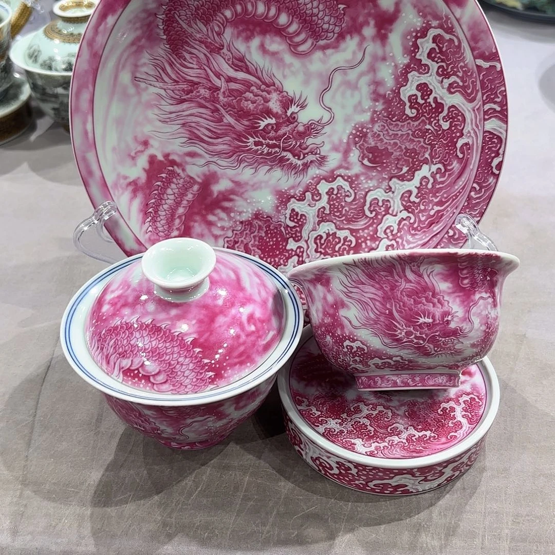 瓷片景德镇瓷器博物研究