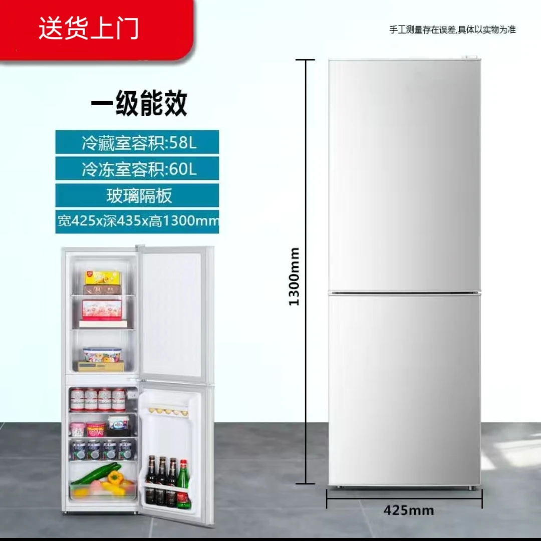 【瑕疵】1.28米上冷冻冰箱中型家用出租房宿舍公寓办公室节能省电