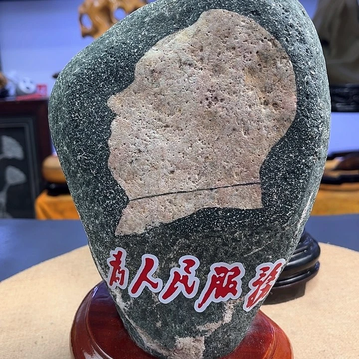 石材谢谢合作谢谢你