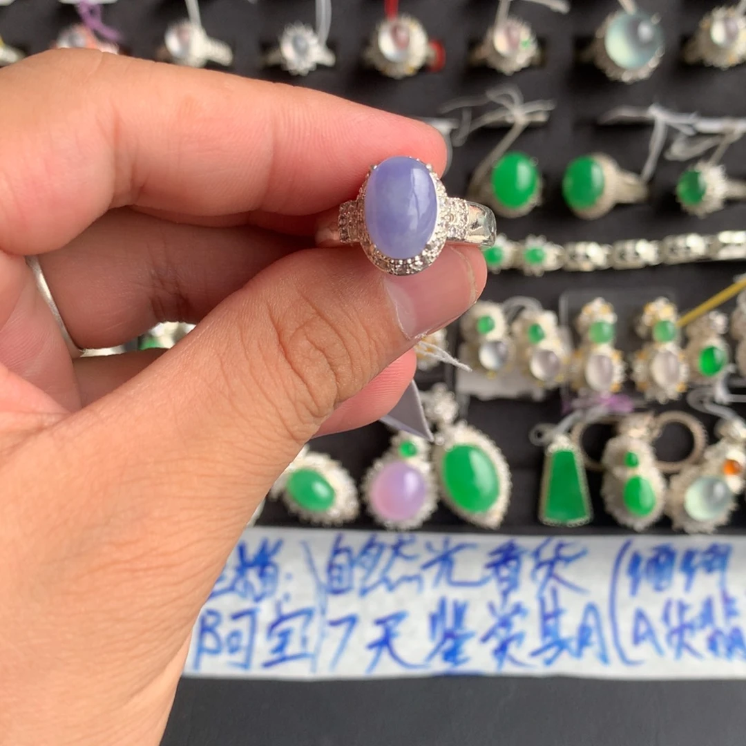 定制翡翠未镶嵌天然a货翡翠