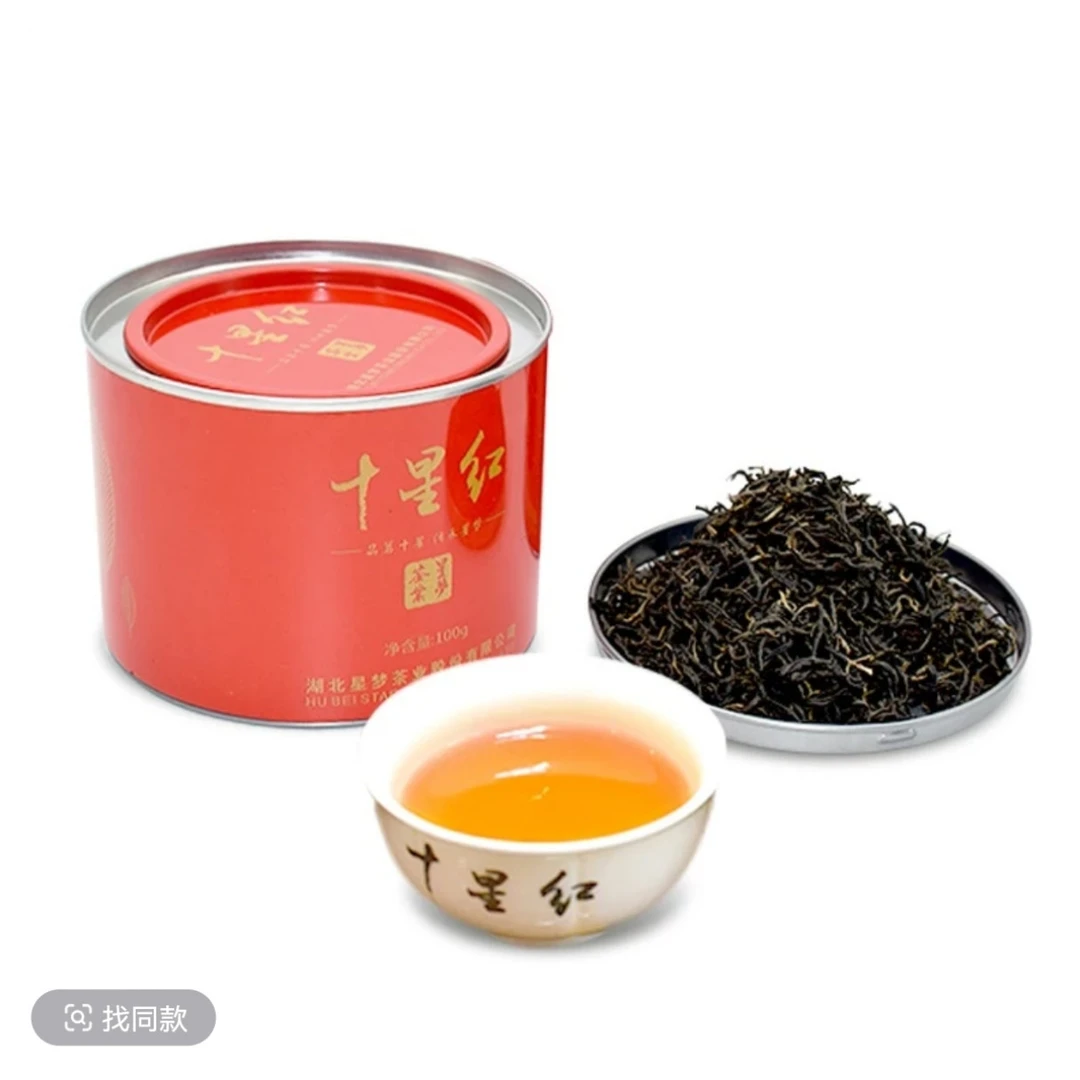 （侨青专属）十星红高山云雾红茶100g
