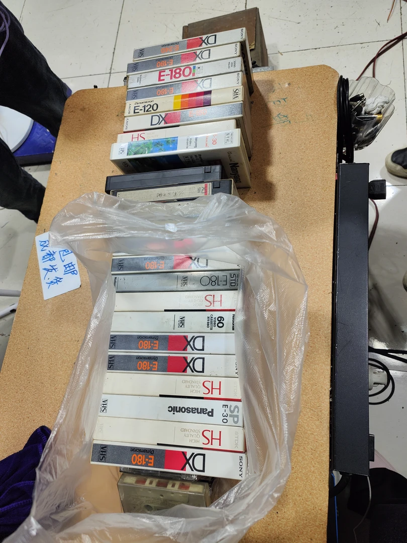 8新 CAV 二手 录像带20盒，坏的，随机发货，不支持七天无理由