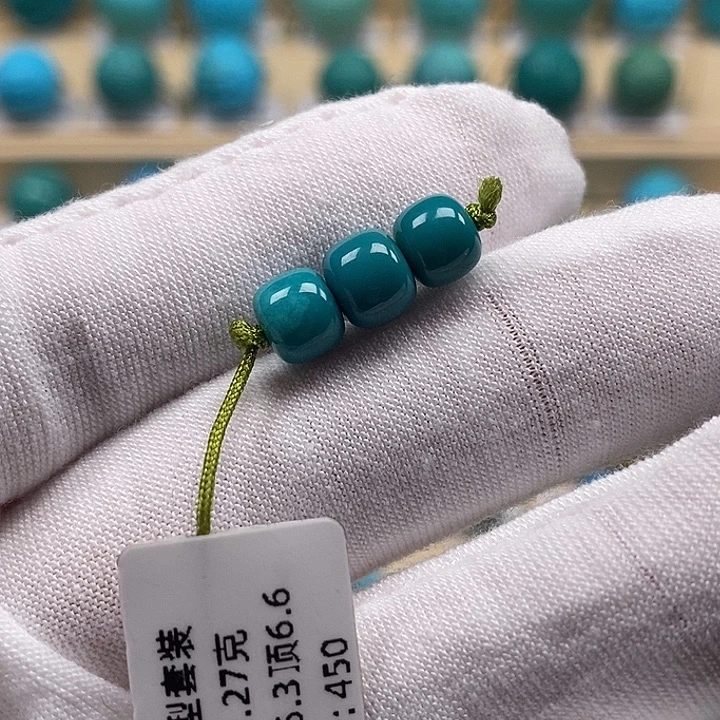 绿松石未镶嵌颈饰